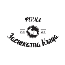 images removebg preview